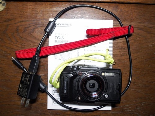 Appareil photo numérique