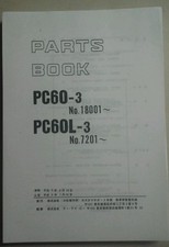 KOMATSU PC60-3, PC60L-3
