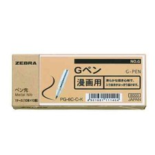 Zebra Manga Nib G Pen No.G 100 PG-6C-C-K Chrome Nibs 100 Pieces From Japan New