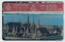 1991 Ratanakosin 3rd Edition