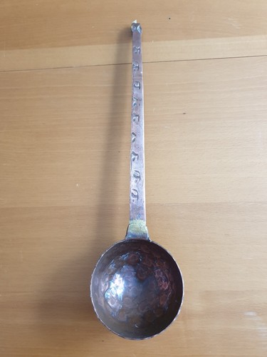 Louche ancienne xixe cuivre - louche,