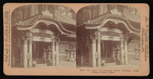 Nikko japan 1900s - nikko,