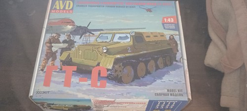 Gaz militaire 1 - militaire, 1/43