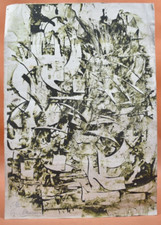 Lithographie 1975 - Art