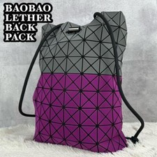 Sac à dos en cuir Bao Bao Issey Miyake bicolore cordon gris violet occasion