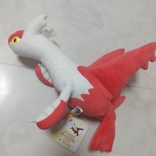 Peluche Pokemon All Star