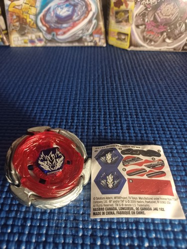 Beyblade metal fight wing - metal, 4d