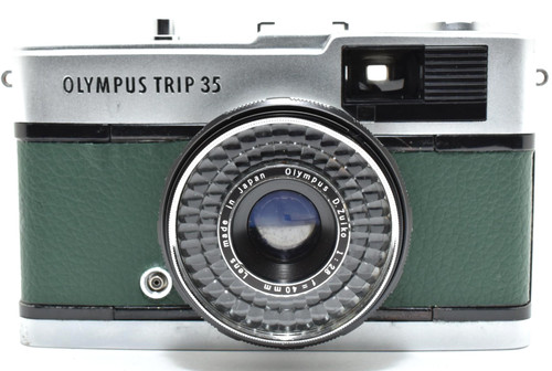Exc olympus trip 35 - olympus,