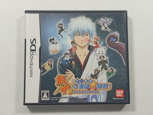 Gintama yorozuya daisoudou - gintama, ds: