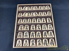 Shogi pieces made by Chikoshi