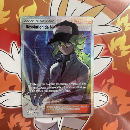 Résolution 232 236 - résolution, de