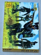 Figurines au 1/72. HÄT 8026