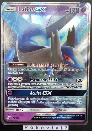 Carte pokemon latios 236 - carte, gx