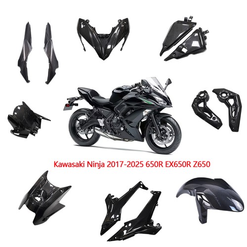 Fsm 100 twill carbon - carbon, fiber