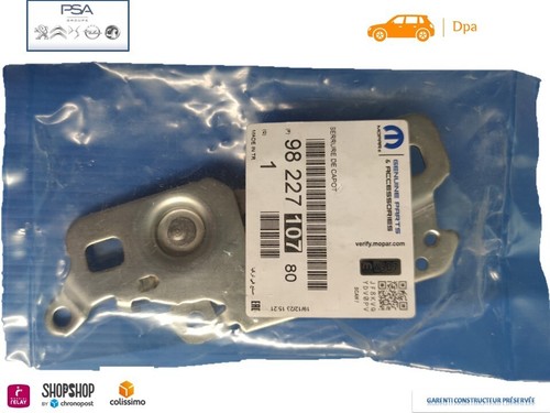 Serrure capot 208ii 308iii - serrure,
