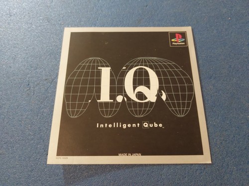 Ps1 playstation jaquette - 1,