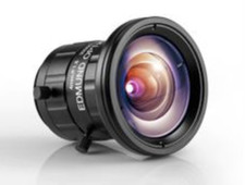 Objectif à Distance Focale