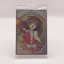 Carte BANDAI anime Cardcaptor