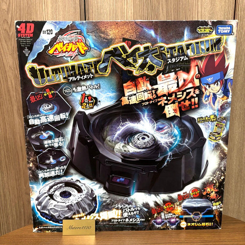 Takara tomy beyblade - beyblade, bb-120
