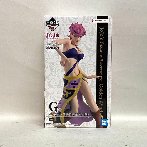 Utilisé figurine ichiban - figurine,