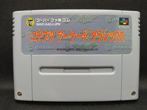 Nichibutsu arcade classics - arcade,
