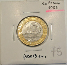 10 FRANCS 1996 FDC    RARE  petit tirage  sous cartonnette