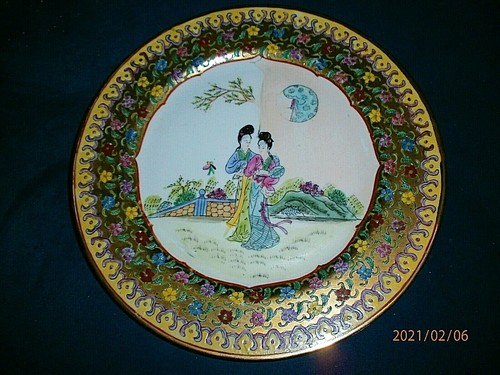 Trbelle assiette asiatique - trbelle,