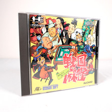 SENGOKU MAHJONG Nec PC Engine Hu-Card Jap Japan