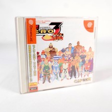STREET FIGHTER ZERO 3 Alpha