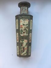 Antique HUNTLEY & PALMERS Biscuit Tin - CHINESE VASE - Boite ancienne 1928