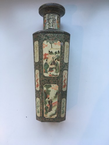 Antique huntley palmers - antique,