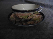 ANCIENNE TASSE PORCELAINE JAPON BLEU
