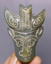 5cm Hongshan Culture Old Jade