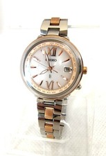 Montre Seiko LUKIA World Time Lucky Passport Solar Radio Titanium SSVV020