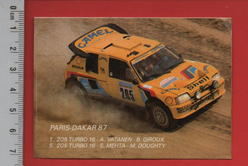 Peugeot 205 turbo 16 - ❤,