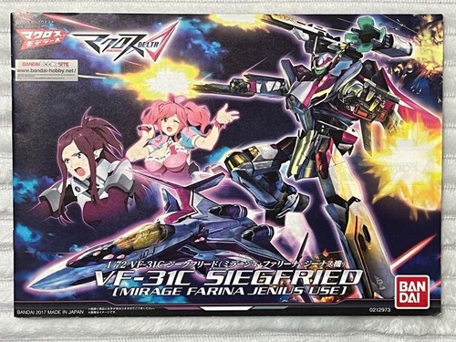 Macross delta 31c siegfried - macross,