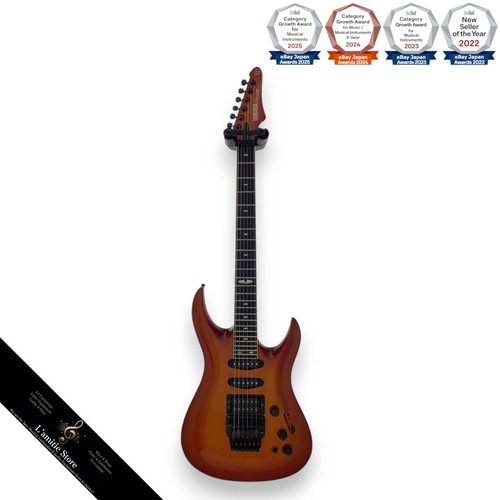 Yamaha rgz1 violon - violon, électrique