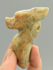 7.7CM HongShan Culture Hetian Jade Carving Sun God Helios Sun-God Amulet Pendant