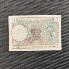 AFRIQUE OCCIDENTALE FRANÇAISE: 5 Francs 22/04/1942, Pick 25, TTB+/VF+ ?