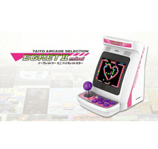 Taito Egret II Mini Violet