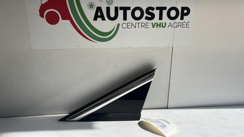Enjoliveur peugeot 3008 - peugeot, 1