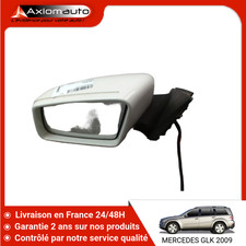 🇫🇷 RETROVISEUR EXTERIEUR