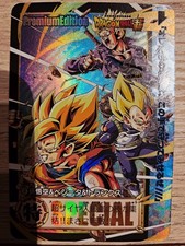 Carte Dragon Ball Z SPECIAL