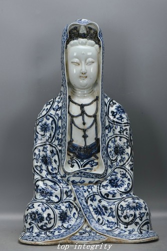 Old china dynasty blue - 20.2",