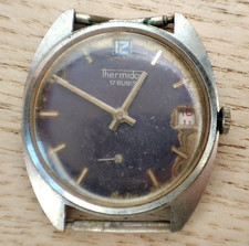 Thermidor Watch movement AS