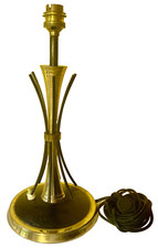 lampe Lunel / Arlus ancienne vintage 1950 métal - French 1950"s -  Desk Lamp