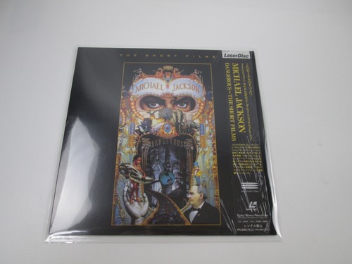 Michael jackson dangerous - jackson,