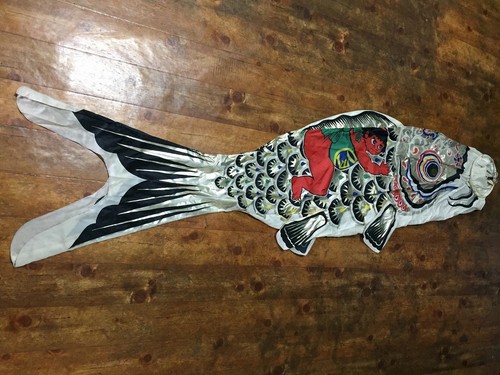 O0372 koinobori japonais - o0372,