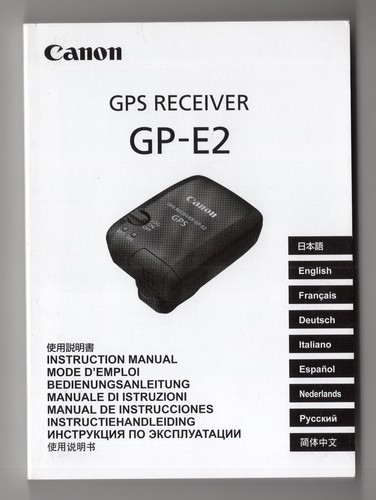 Canon gps receiver - canon,