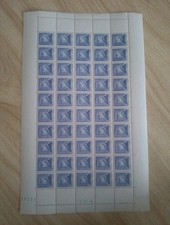 Timbre Monaco  Yt 233  En